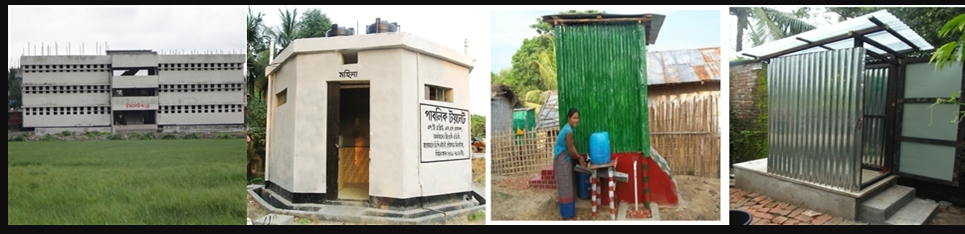 ব্যানার