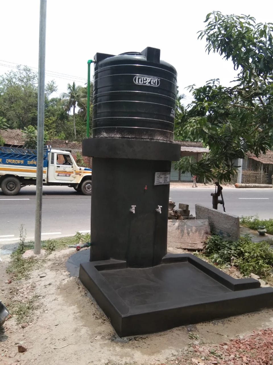 সাবমার্সিবল যুক্ত পাম্প