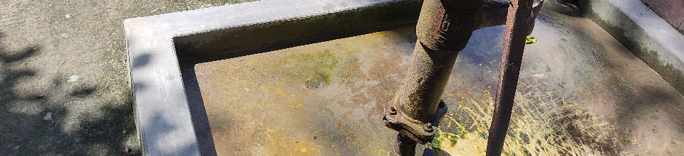 অভজারভেশন নলকূপ স্থাপন