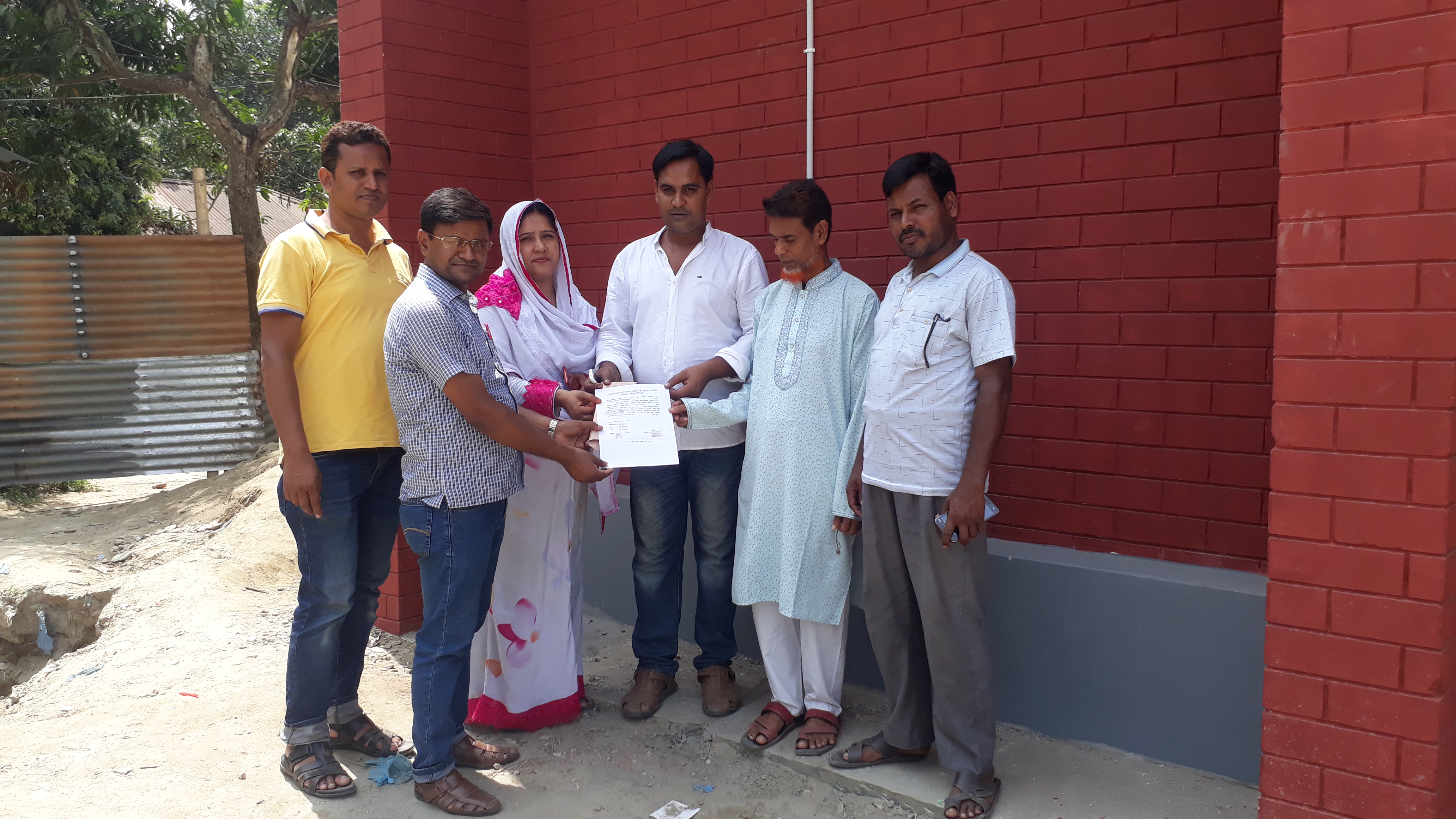 দ্বি-তলা ওয়াশ ব্লক বাশি সপ্রাবি