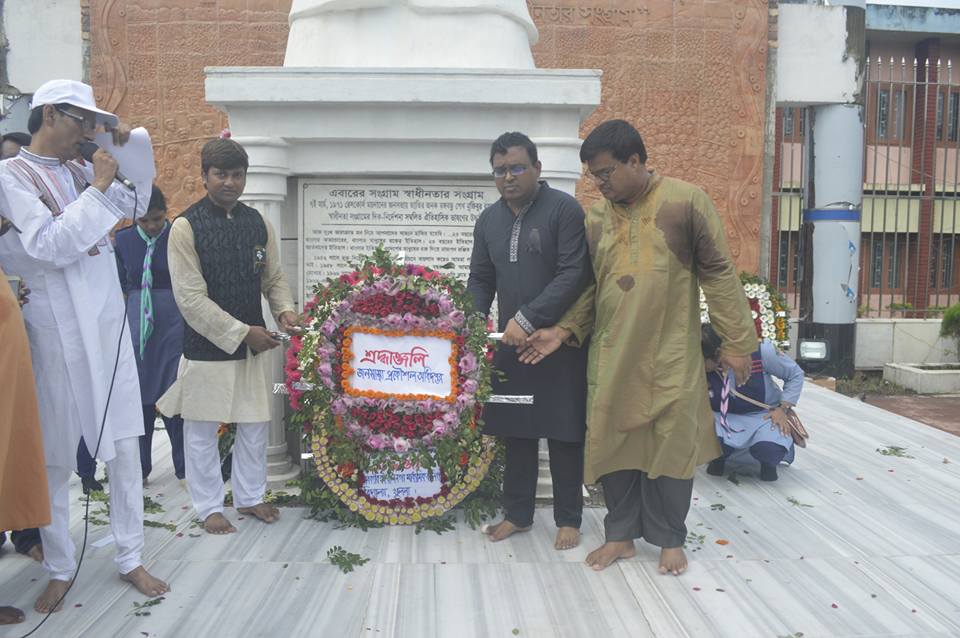 Service Process Simplification