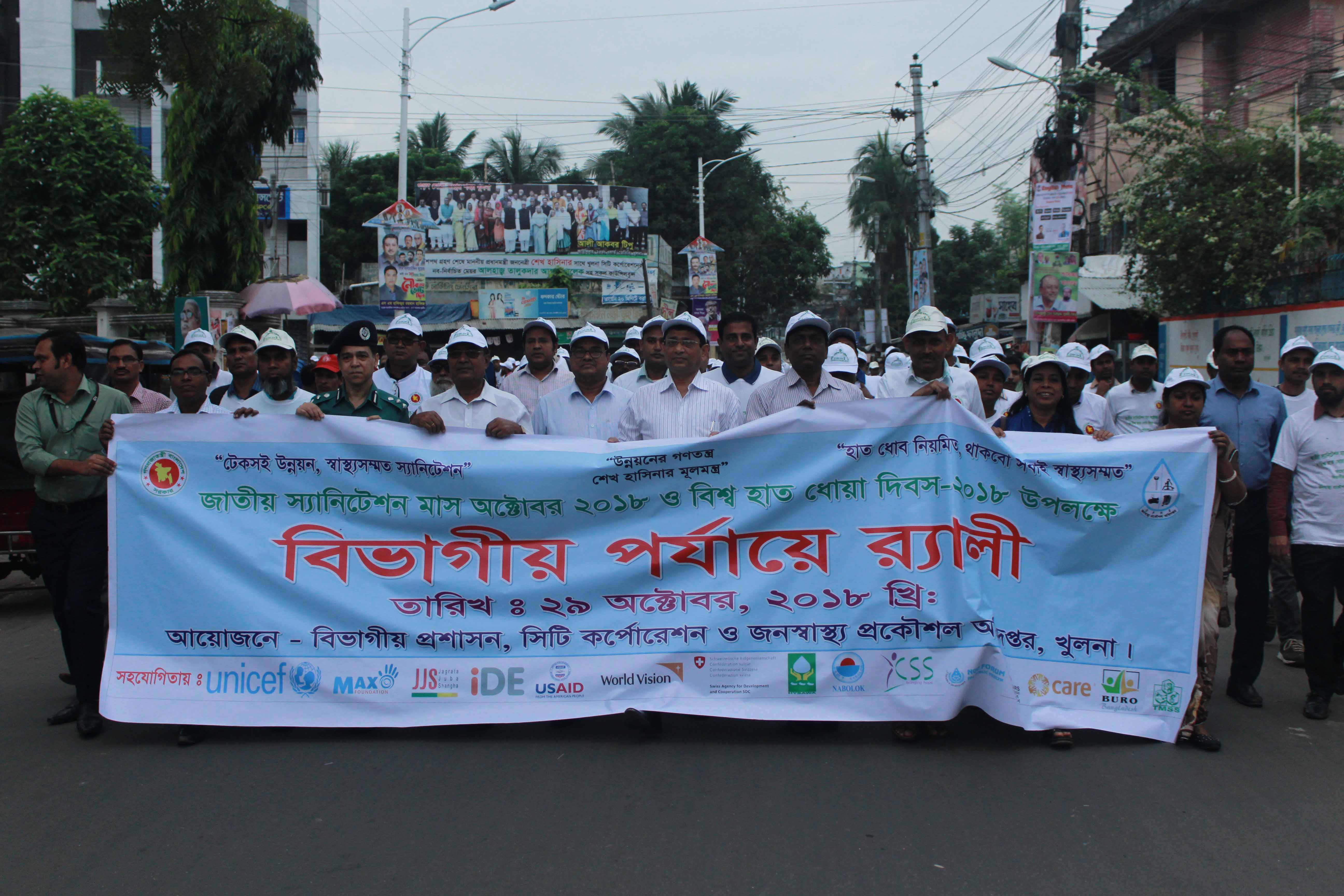 Service Process Simplification