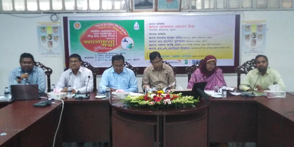 Service Process Simplification