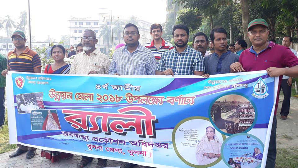 Service Process Simplification