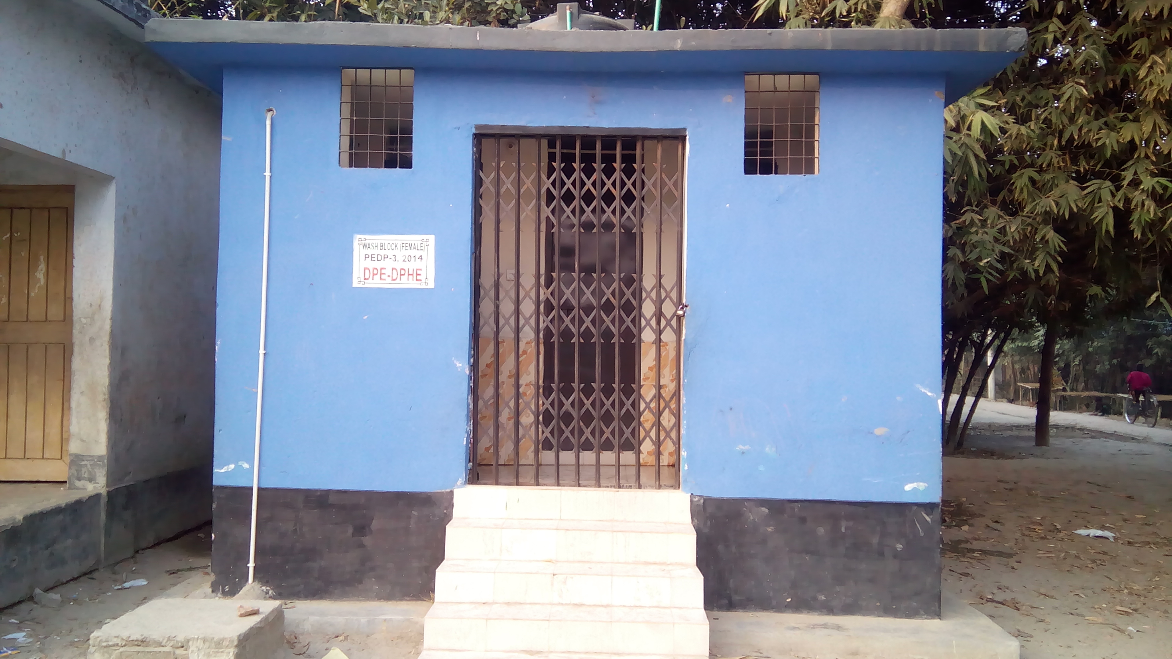 ফটোগ্যালারী