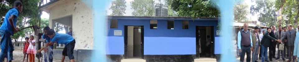 ব্যানার
