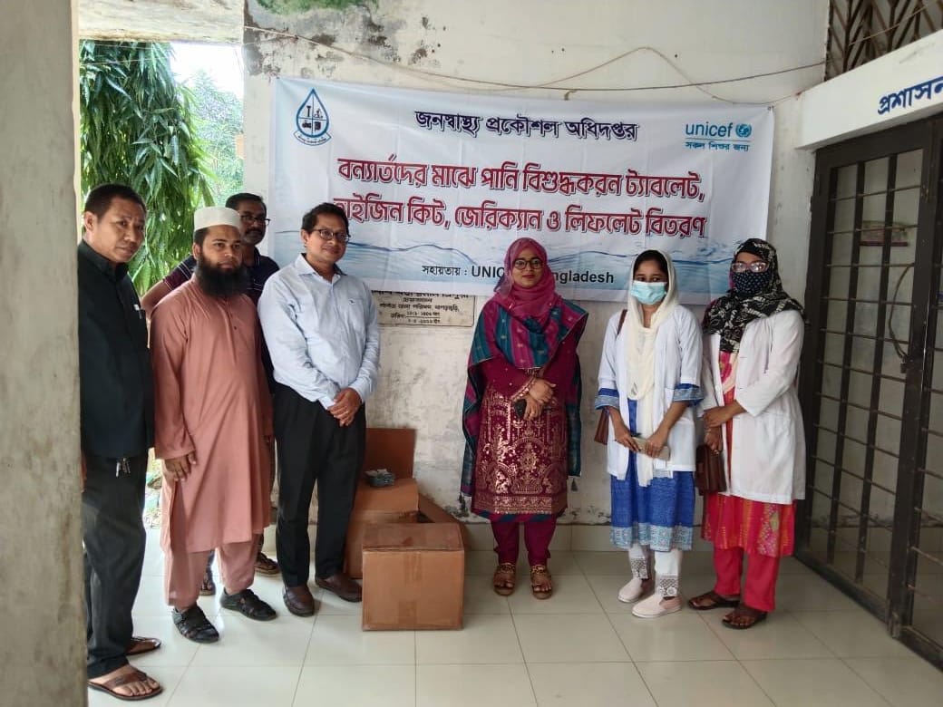 বন্যাকালীন লক্ষ্মীছড়ি হাসপাতালে হাইজিন উপকরণ এবং পানি বিশুদ্ধকরণ ট্যাবলেট বিতরণ