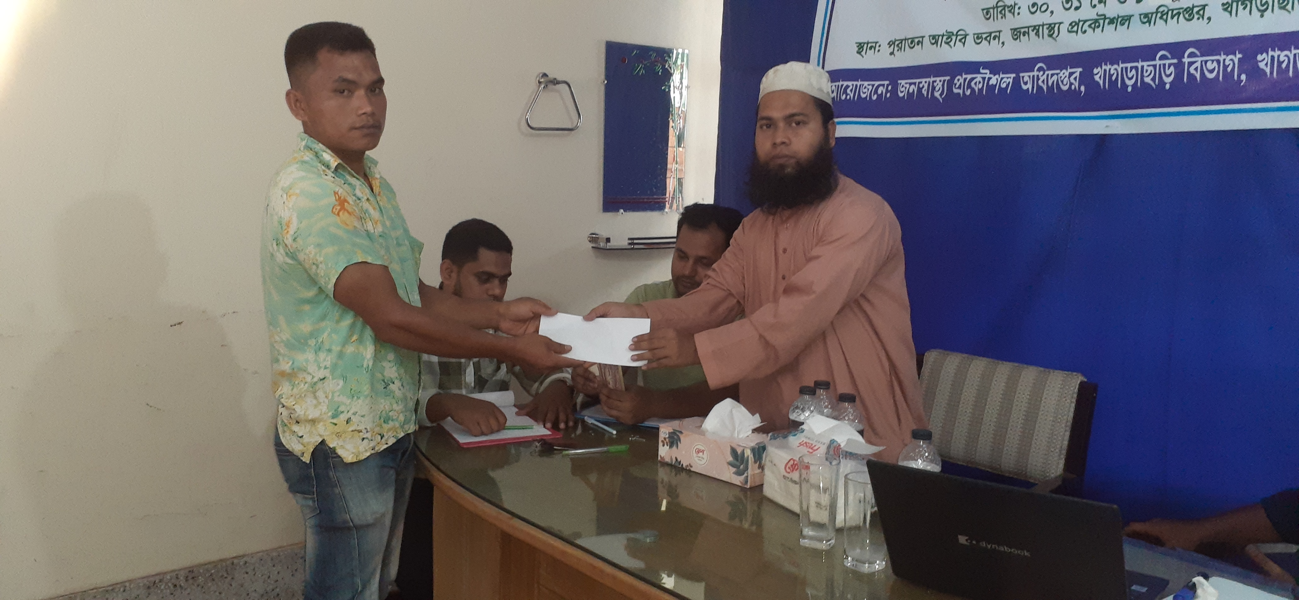 ফটো গ্যালারি