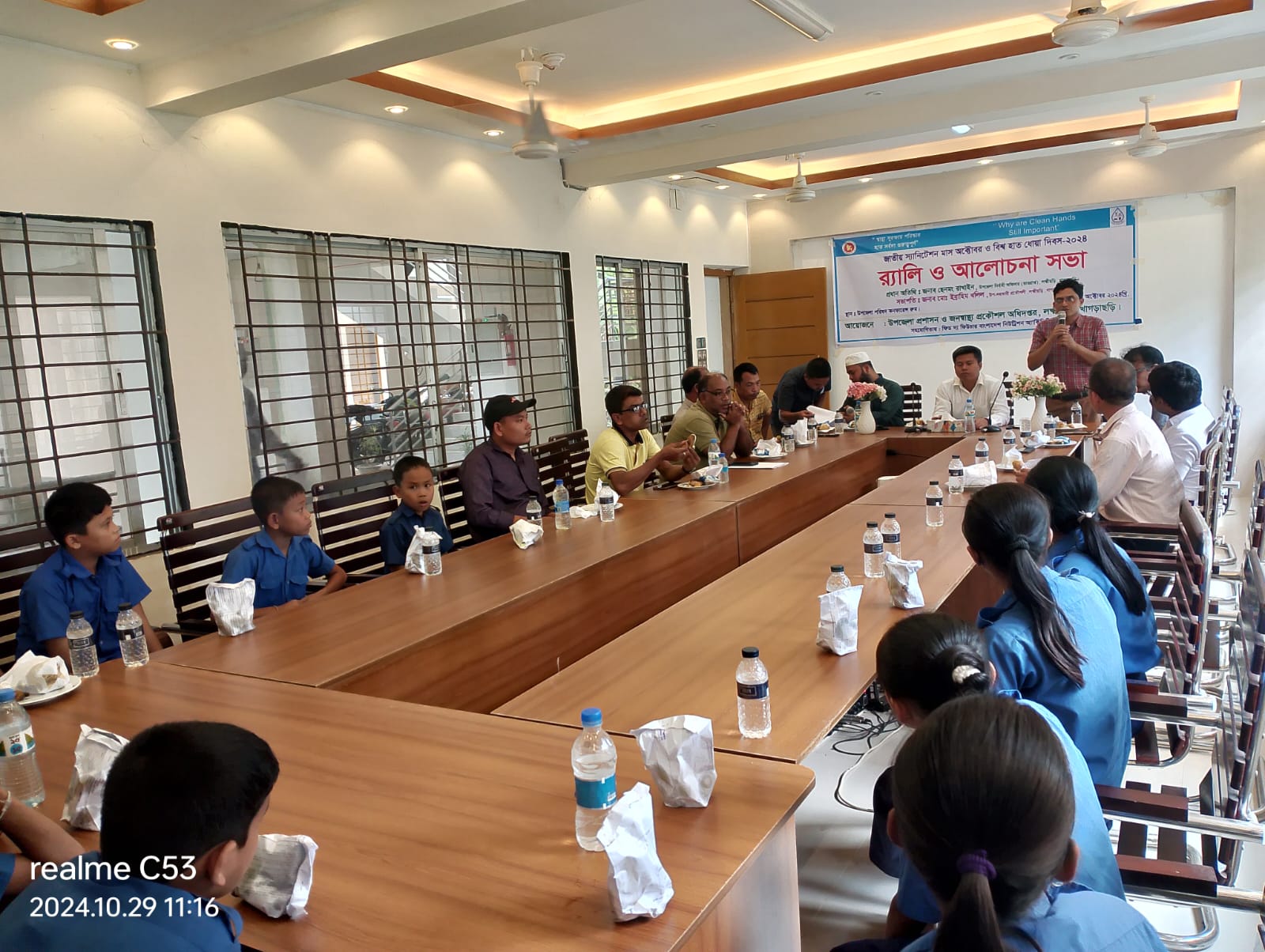 লক্ষ্মীছড়িতে জাতীয় স্যানিটেশন মাস ও বিশ্ব হাত ধোয়া দিবস-২০২৪ পালিত