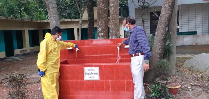 জনস্বাস্থ্য ফটোগ্যালারি