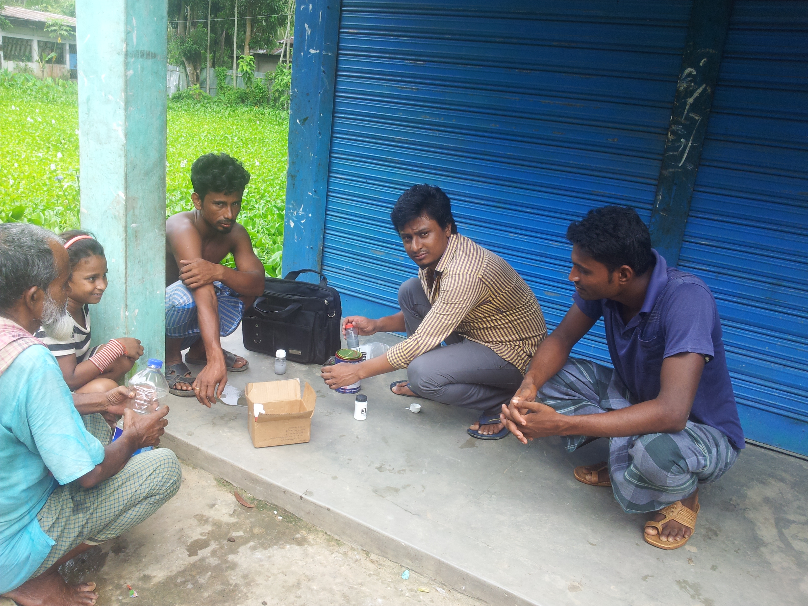 ছবি প্রদর্শন