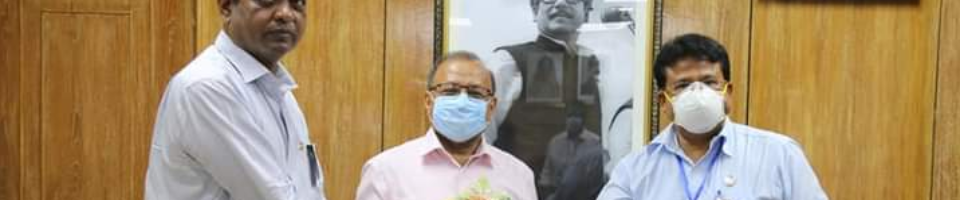 মাননীয় প্রধান প্রকৌশলী