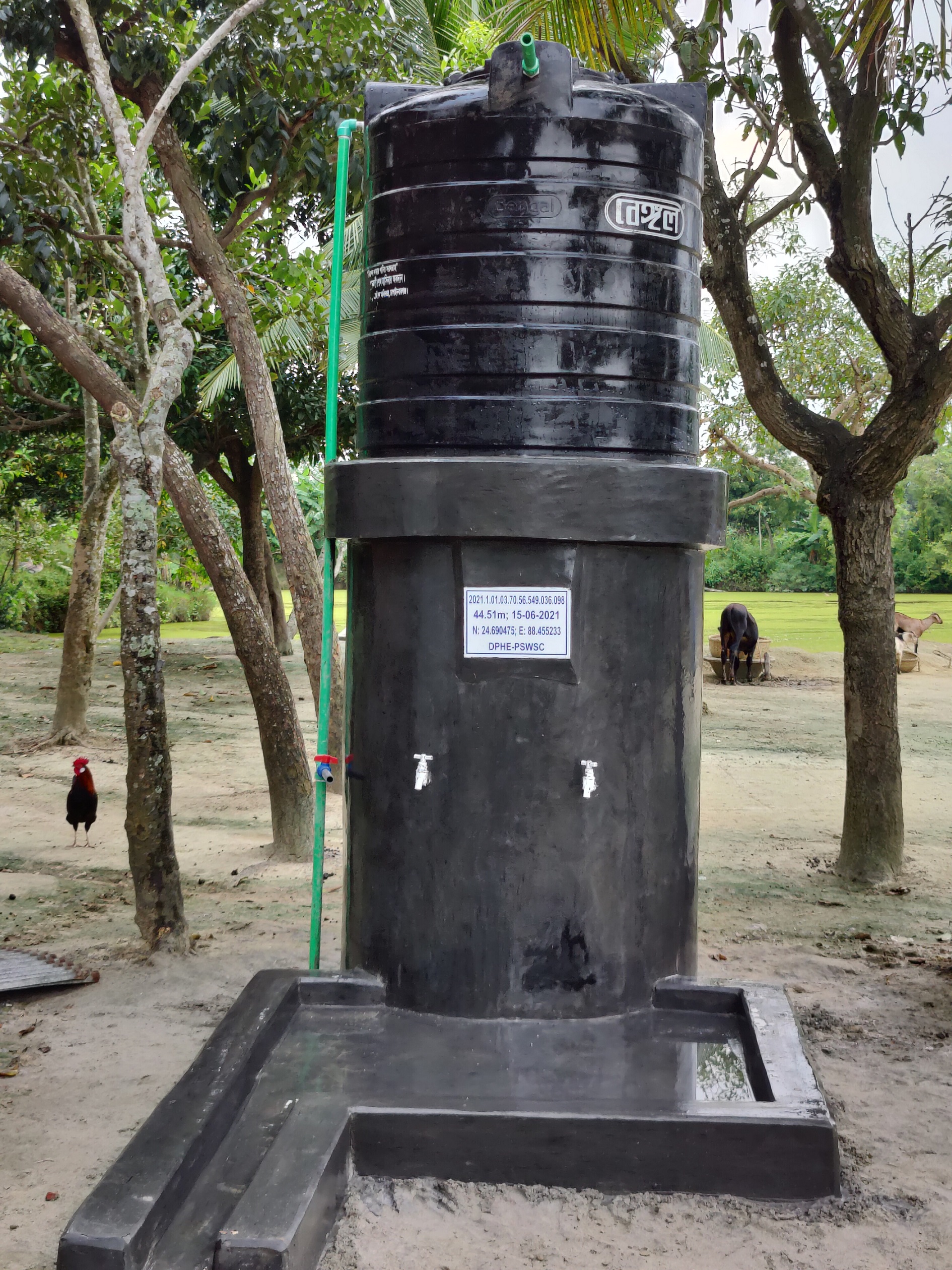 ৩। সমগ্র দেশে নিরাপদ পানি সরবরাহ-২