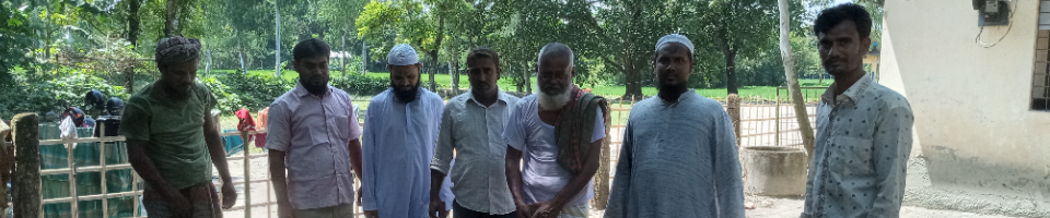 ব্যানার