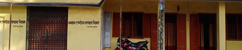 জনস্বাস্থ্য প্রকৌশল অধিদপ্তর, নাসিরনগর, ব্রাহ্মণবাড়িয়া।