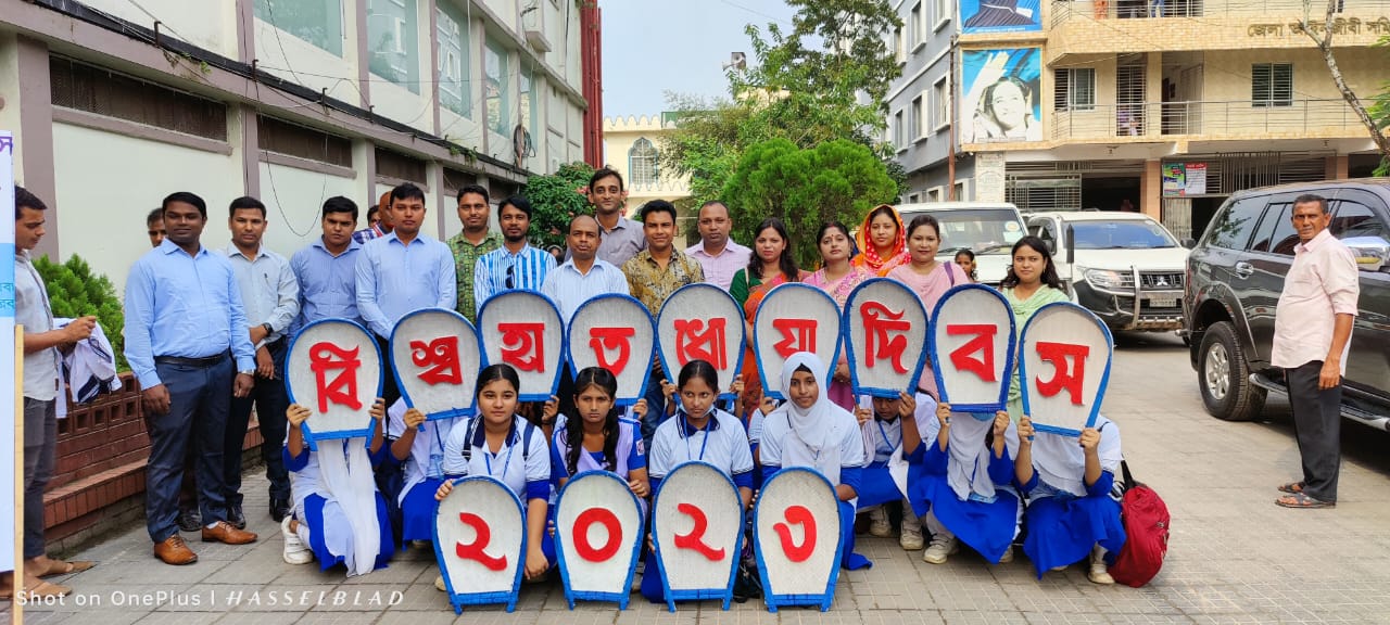 বিশ্ব হাত ধোয়া দিবস ২০২৩