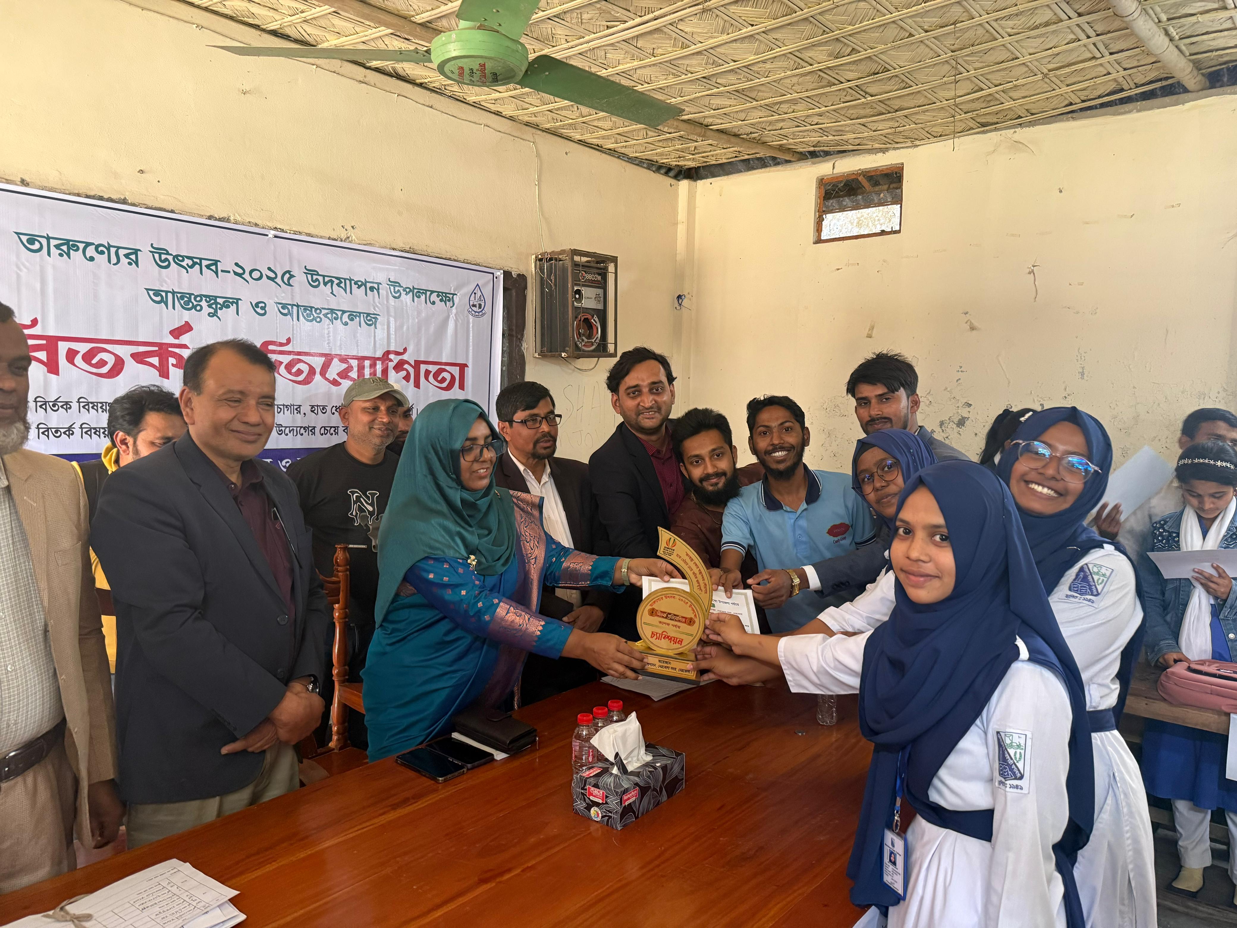 তারুন্যের উৎসব- ২০২৫ উদযাপন, উপজেলা প্রশাসন ও জনস্বাস্থ্য প্রকৌশল অধিদপ্তর,সদর উপজেলা,নেত্রকোণা.