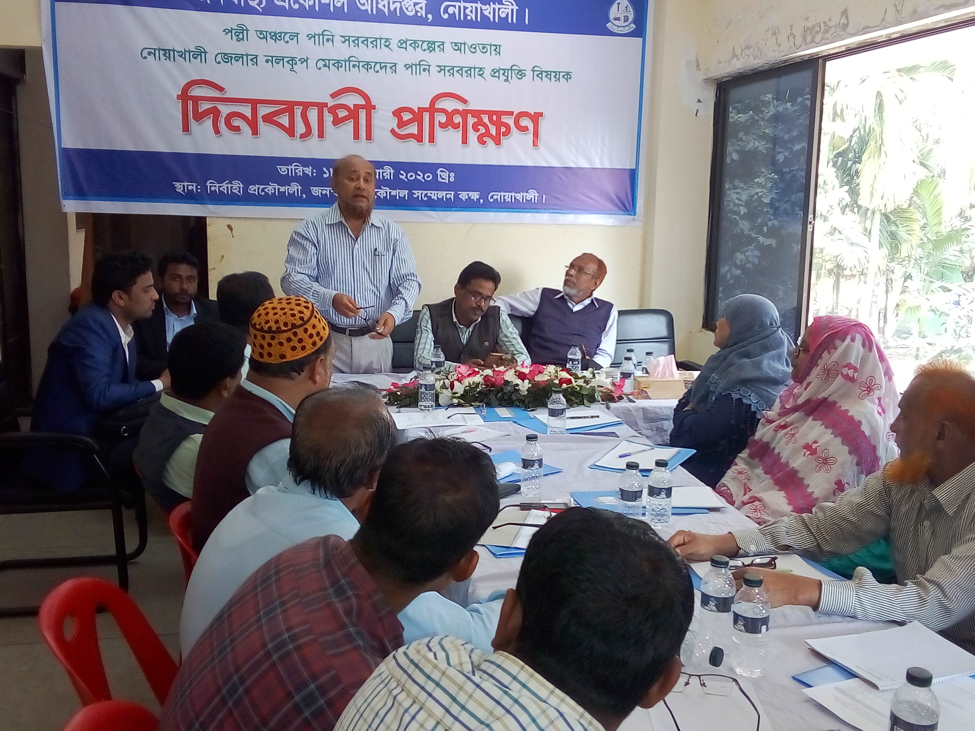 পল্লী অঞ্চলে পানি সরবরাহ প্রকল্পের আওতায় মেকানিকদের দিনব্যাপি প্রশিক্ষণ কর্মশালার স্থিরচিত্র।