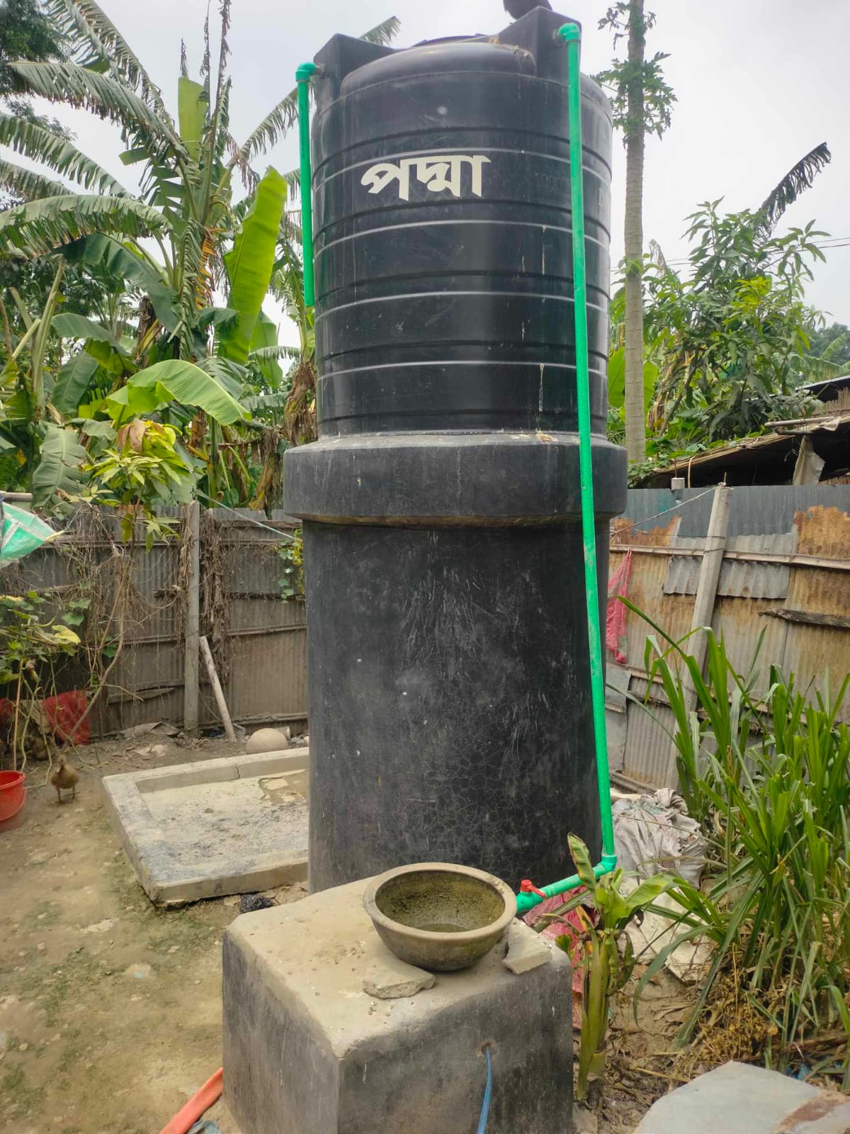 Safe Water Supply Through out Country