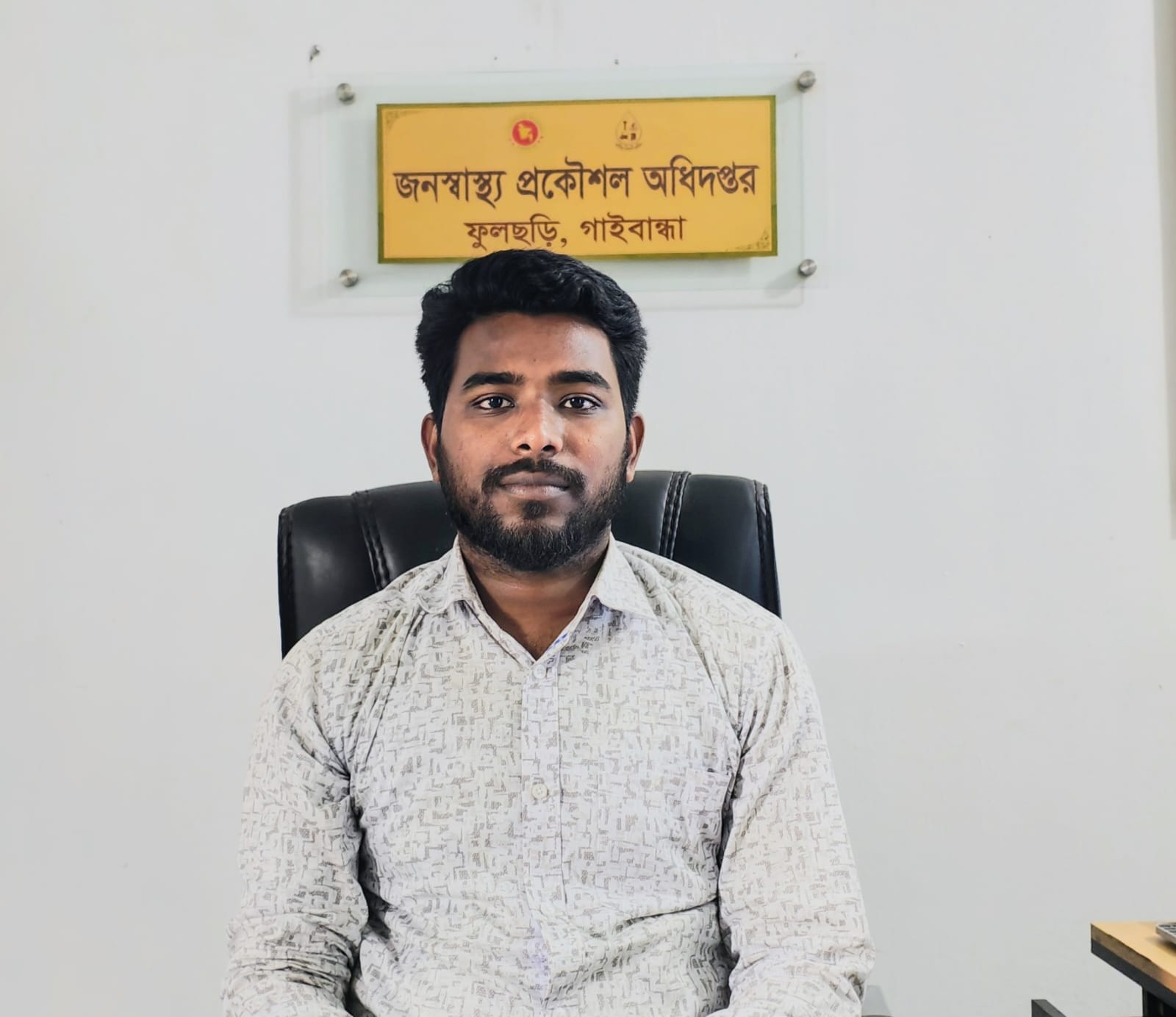 minister