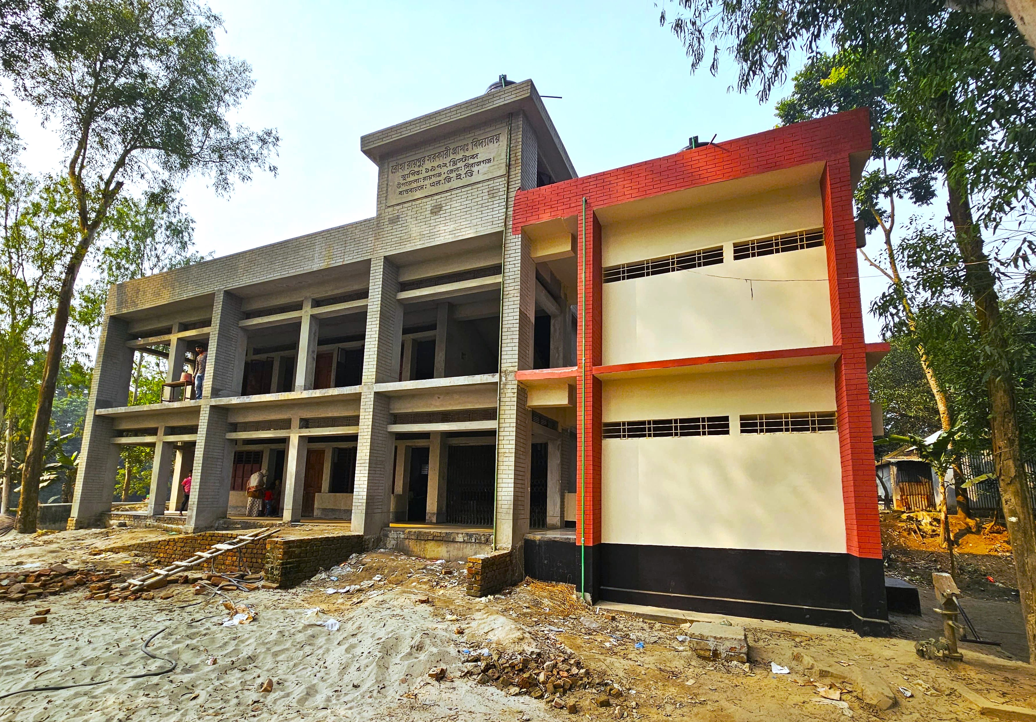 ওয়াশব্লক