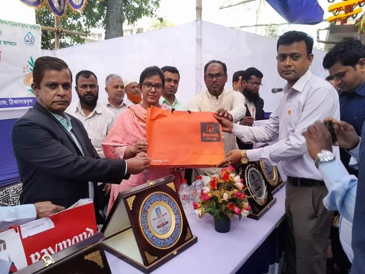 নির্বাহী প্রকৌশলী মহোদয়ের বিদায় ও বরন এর ছবি