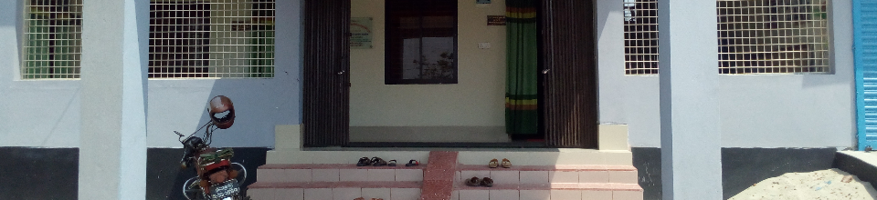 অফিস সম্মুখের ছবি