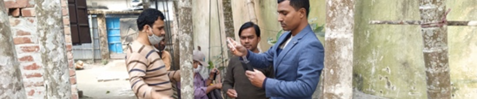 কীট দিয়ে পানি পরীক্ষাকরণ