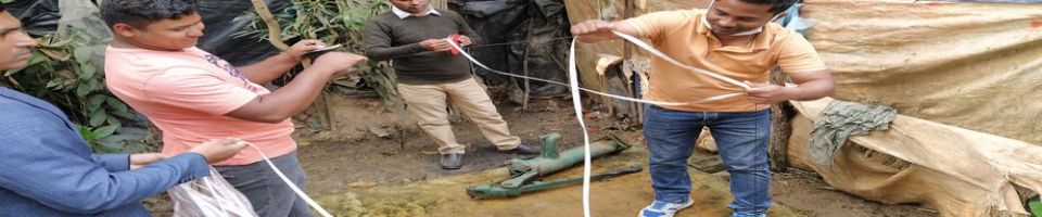 নলকূপ গভীরতা পরিমাপ