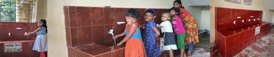হ্যান্ড ওয়াশ বেসিন সহ সাবমার্সিবল পাম্প যুক্ত নলকূপ