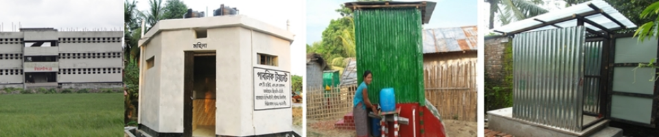 জনস্বাস্থ্য প্রকৌশল অধিদপ্তর, রংপুর সার্কেল কর্তৃক বাস্তবায়িত স্বাস্থ্য সম্মত স্যানিটারী ল্যাট্রিন