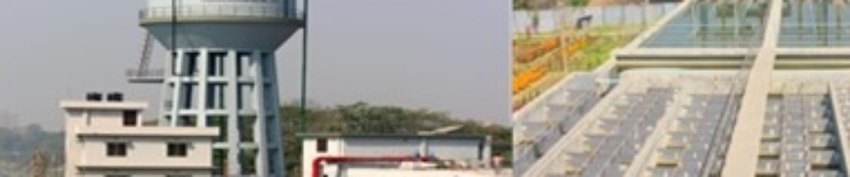 পানি শোধনাগার ও রিজার্ভার