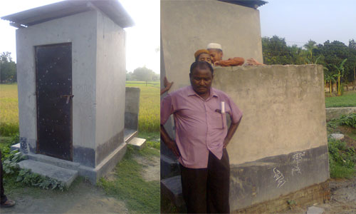 পাবলিক টয়লেট ১