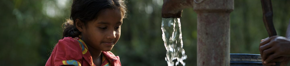 গভীর নলকূপের পানি