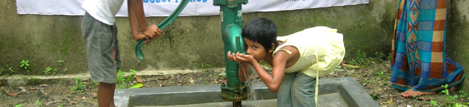 গভীর নলকূপের নিরাপদ পানি