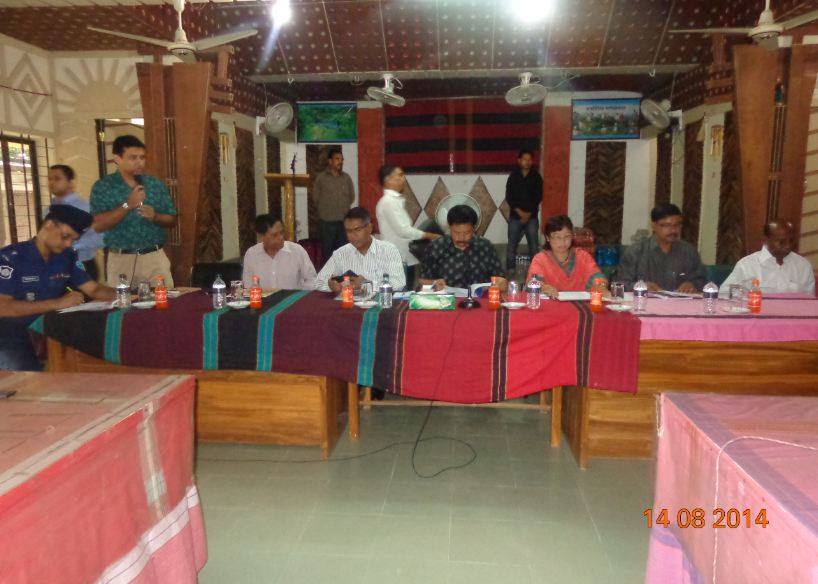 ফটো গ্যালারী