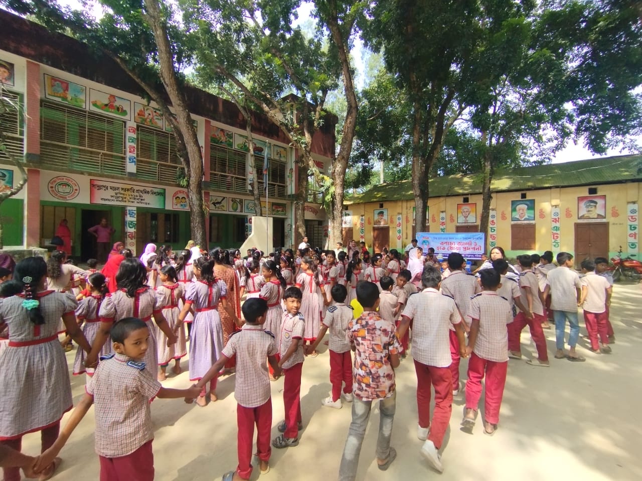 ডিপিএইচই