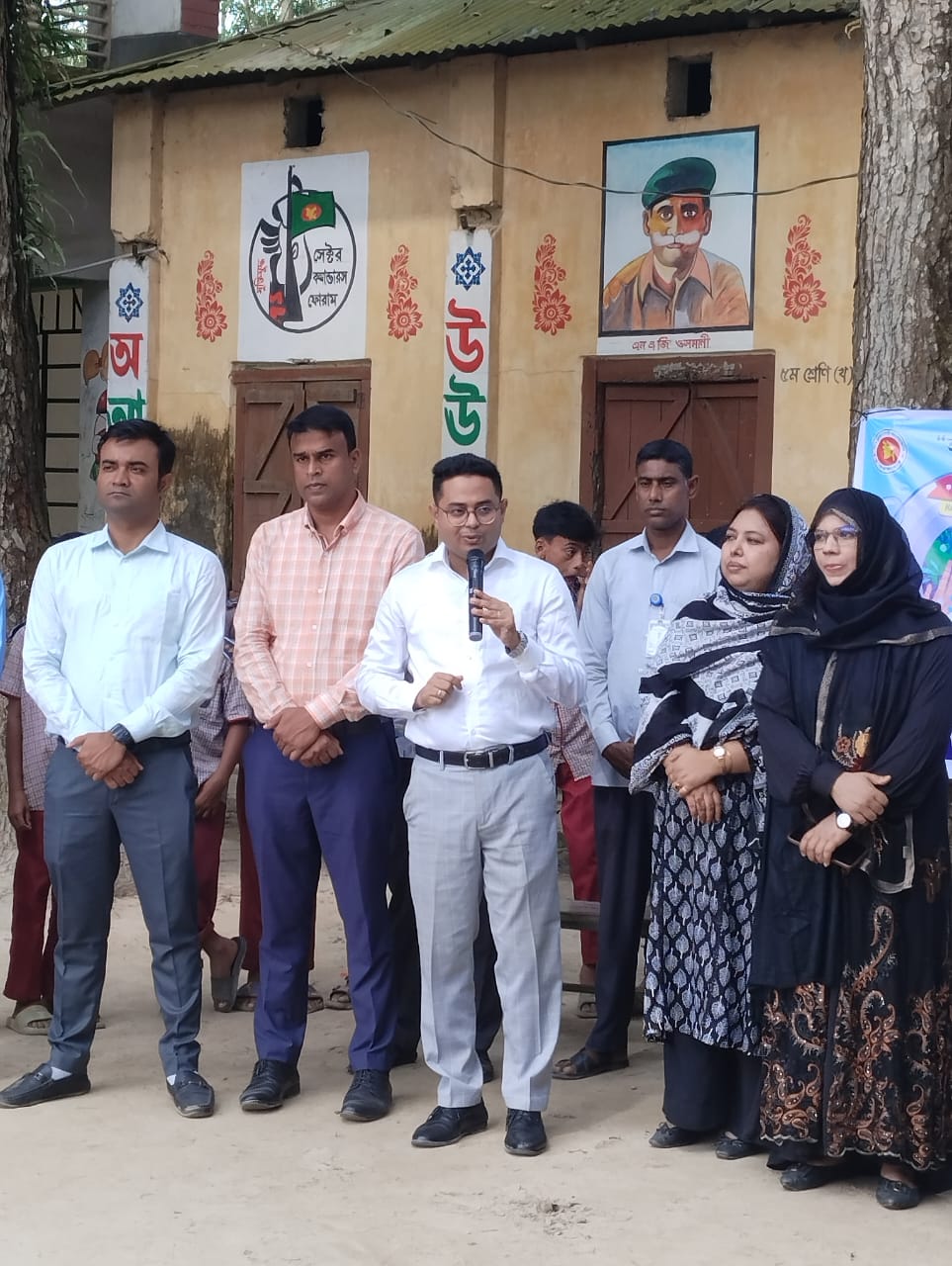 ডিপিএইচই