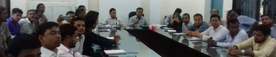 জাতীয় স্যানিটেশন 2018