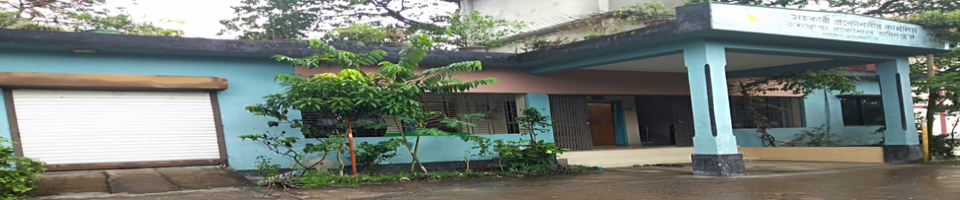 জনস্বাস্থ্য প্রকৌশল অধিদপ্তর, সরাইল, ব্রাহ্মণবাড়ীয়া।