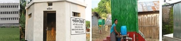 ব্যানার