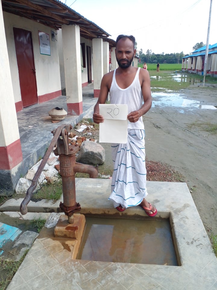 সহকারী প্রকৌশলী