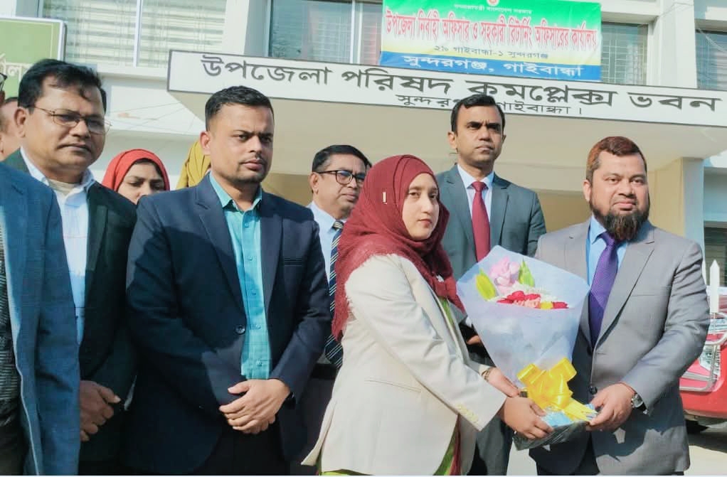 ব্যানার