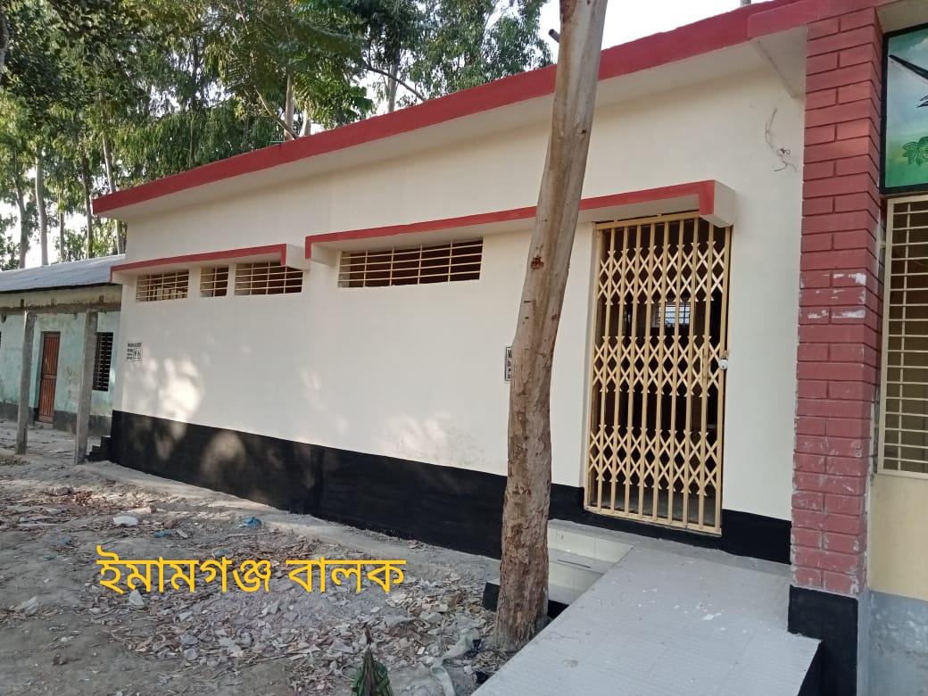 ওয়াশব্লক