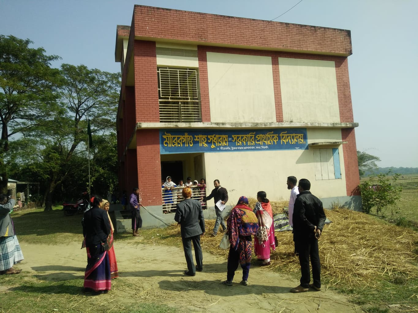 জাতীয় স্যানিটেশন মাস-2019