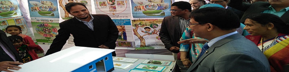 জনস্বাস্থ্য প্রকৌশল অধিদপ্তর, সিলেট সদর, সিলেট