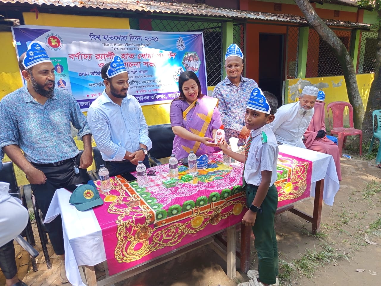 পুরস্কার প্রদান, ১৫ অক্টোবর, ২০২৫, বিশ্ব হাতধোয়া দিবস