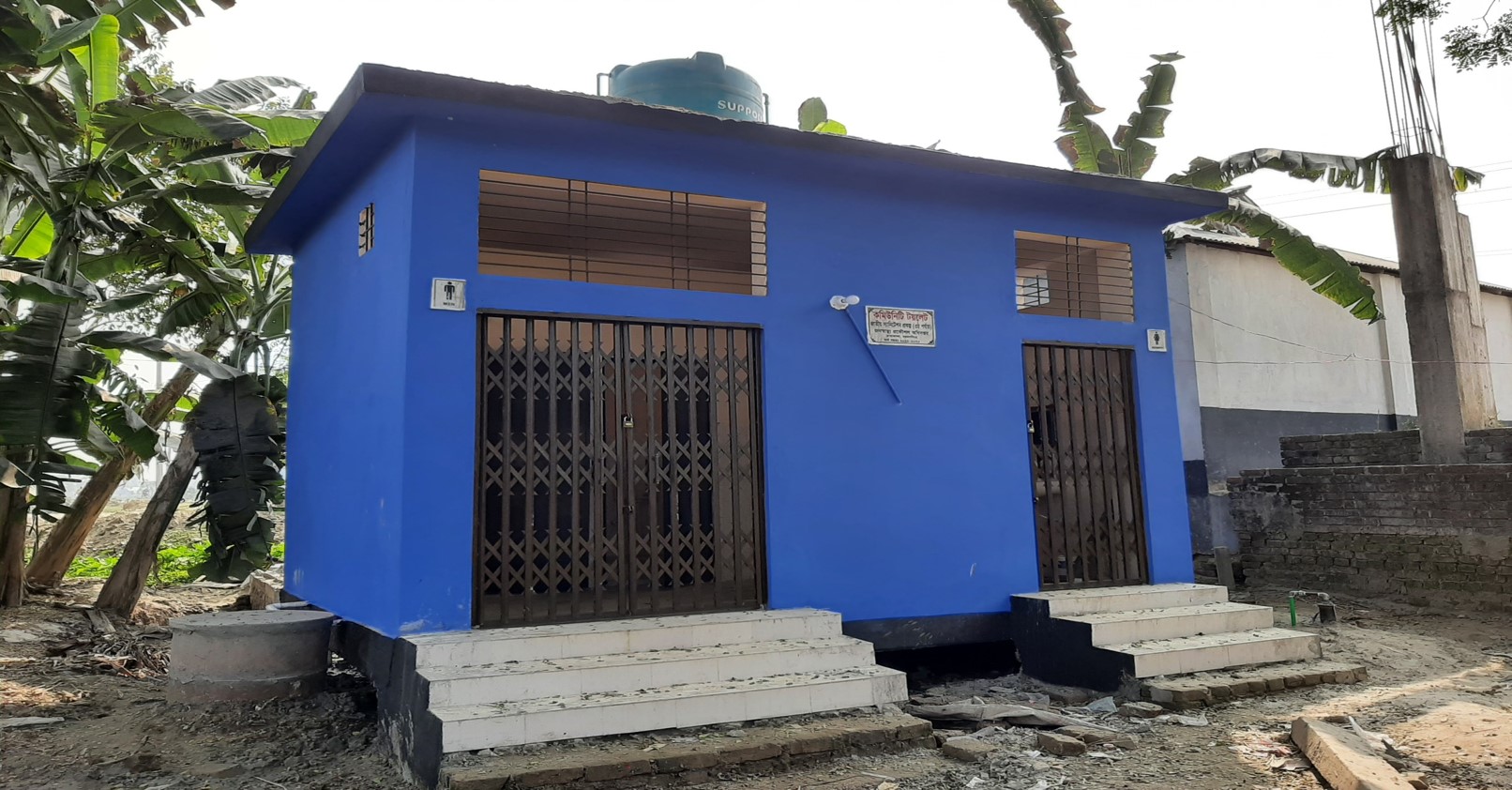 জাতীয় স্যানিটেশন প্রকল্প