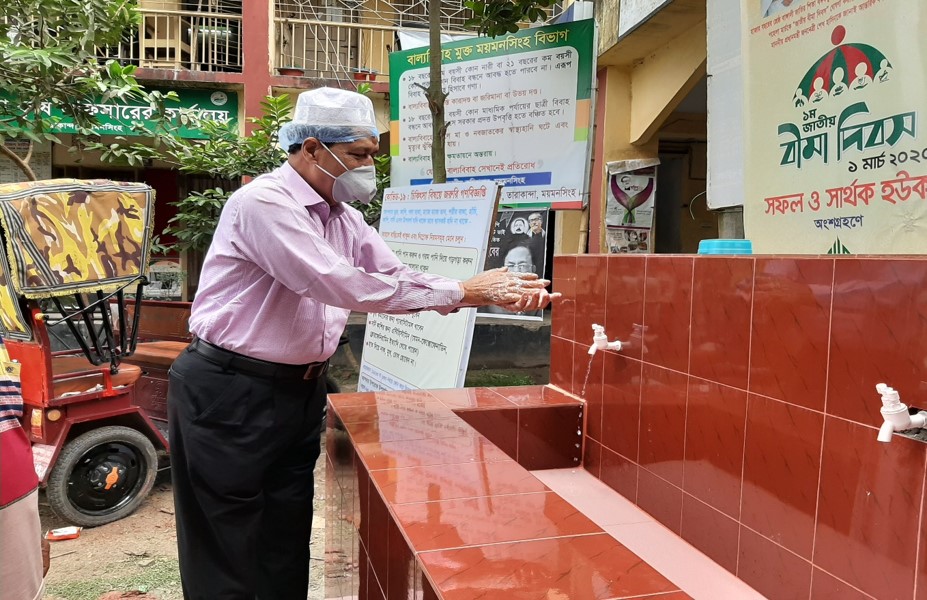 কোভিড-১৯ থেকে সুরক্ষার জন্য ওয়াশিং বেসিন নির্মাণ