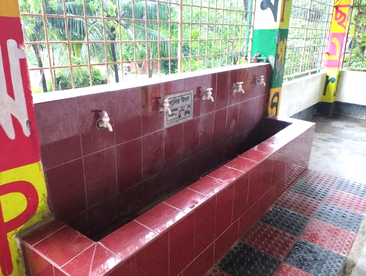 পানির উৎস।